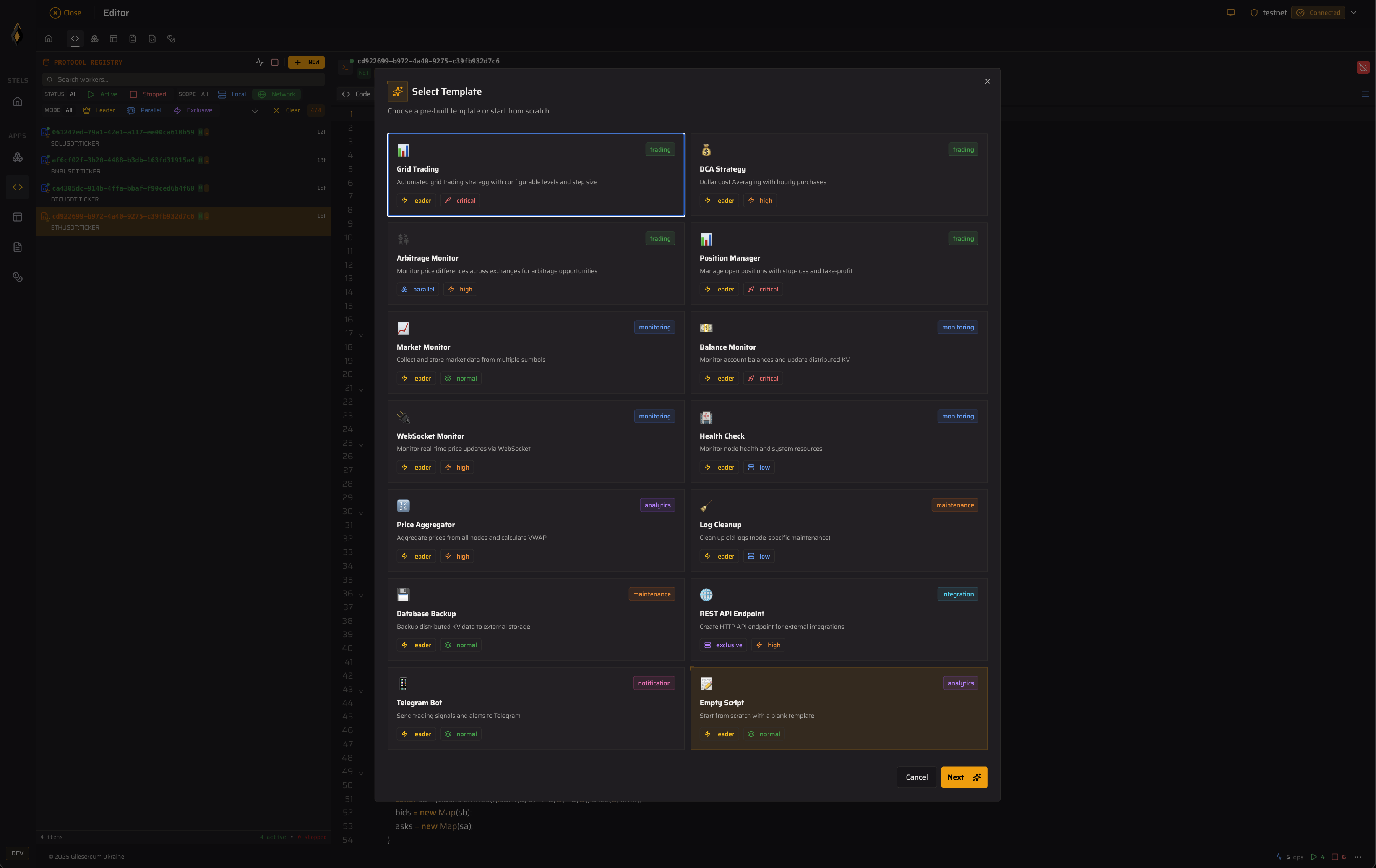 STELS IDE - Integrated Development Environment for Scripts and Protocols